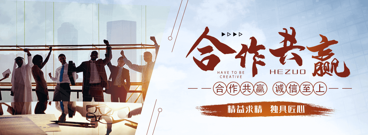 三亚口碑好的皮带机品牌